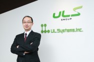 ウルシステムズ株式会社代表取締役　漆原 茂さんインタビュー