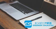 エンジニア就活を使い、新卒採用を決めよう