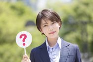 自分はIT業界に向いている？実務で本当に必要な資質とは何か