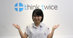 「本当にやりたいのはこの仕事？」思い切って業界チェンジをして希望の企業にスピード内定