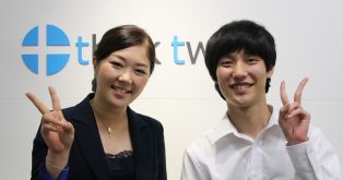 どんなところが評価されたの？面接フィードバックから強みと弱みがわかったことで内定獲得！