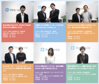 エンジニアを目指すなら「非公開求人」を狙うのもあり！企業が求人を非公開にする4つの理由