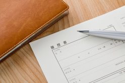 企業に伝わる志望動機を作る3つのコツと模範例