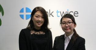 就活エージェントの企業目線の面接対策！資格を生かせる希望の企業に内定を獲得！