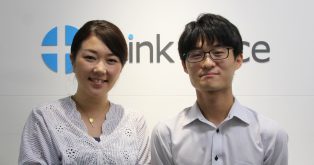 就活エージェントの企業マッチングで11月自分に合う企業と出会い初めての内定獲得！