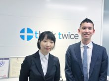 面談後のフィードバックがもらえるので、その企業が評価する自分像をイメージしながら次の面接に挑めたことが大きい。