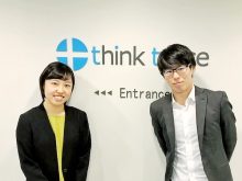 自分のキャリアをイメージする際に、社会人であるエージェントの方々のアドバイスや人生経験が参考になった。