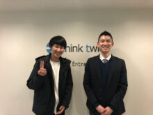 選考に関して不安な点など聞いてくれる為、面接を重ねるたびに成長を実感。自分で探しても見つからないような魅力的な企業に多数出会えました。