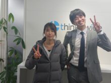 就活エージェントを通して自分が話したことを整理でき、客観的に自分の「強み」が明確に！