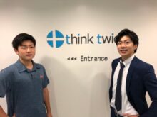 なんとなくエンジニアを志望してスタートした就職活動。エージェントに相談することで、自分の将来を一度決めるという視点を持ち、多様なキャリアを歩める企業からの内定獲得！